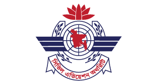 Civil Aviation Bangladesh (CAAB) Certification