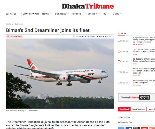 Biman's 2nd Dreamliner joins its fleet