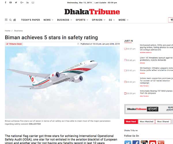 Biman achieves 5 stars in safety rating